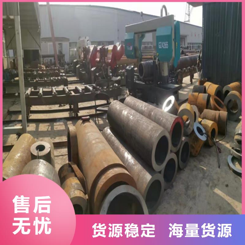 无缝钢管热轧无缝钢管欢迎新老客户垂询