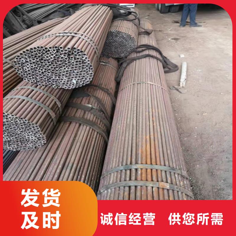 无缝钢管钢板专注细节使用放心