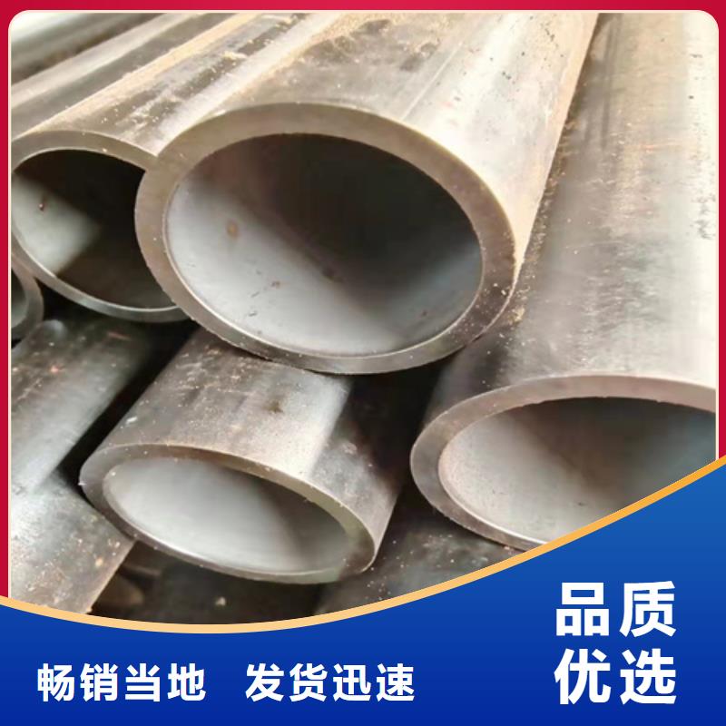 无缝钢管钢板供您所需