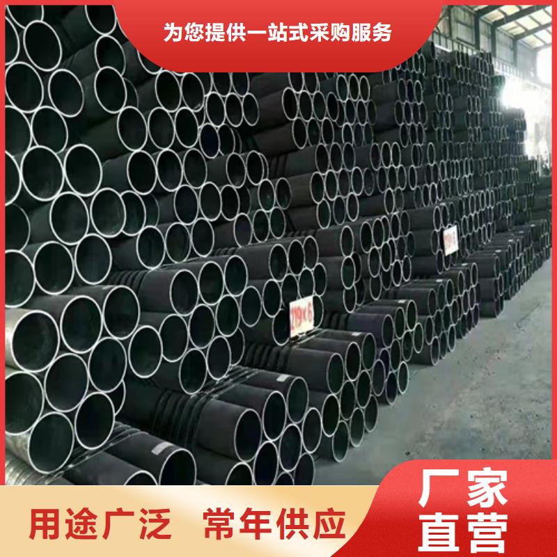 Q345E无缝钢管商家