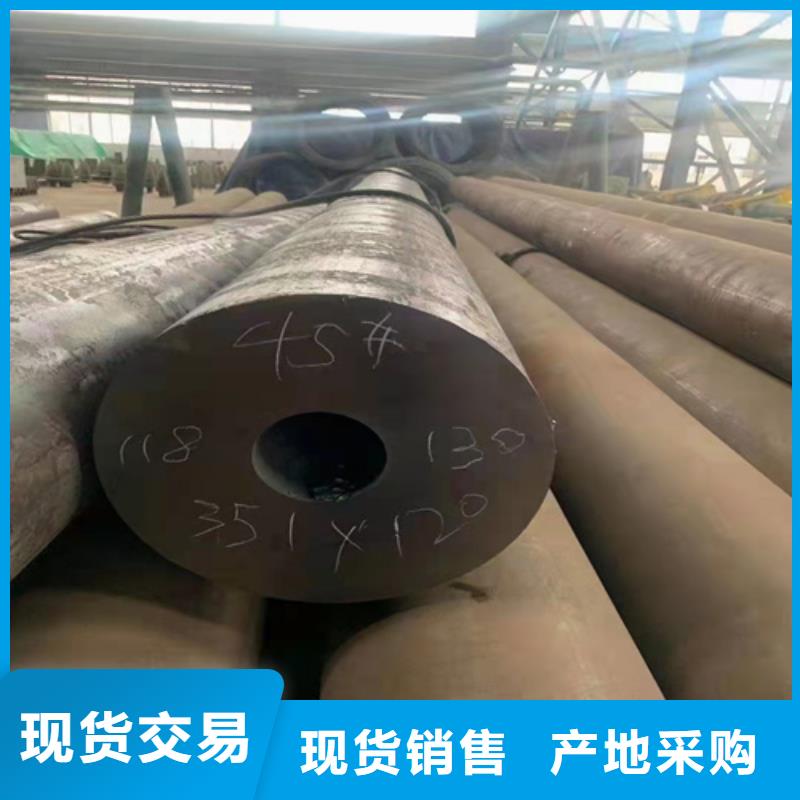 无缝钢管不锈钢实拍展现