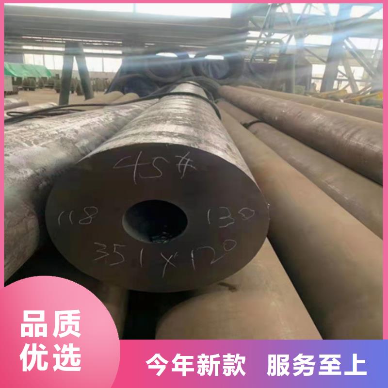 化肥无缝钢管好品质看的见