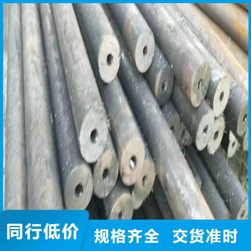 无缝钢管钢板专注细节使用放心