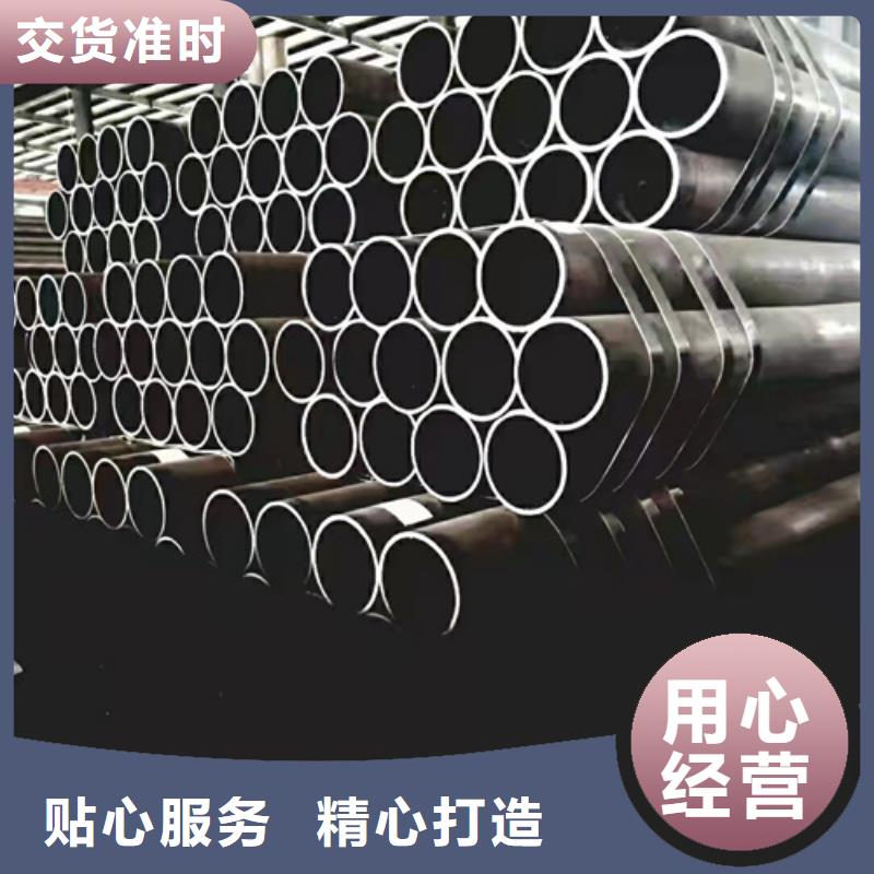 无缝钢管不锈钢实拍展现