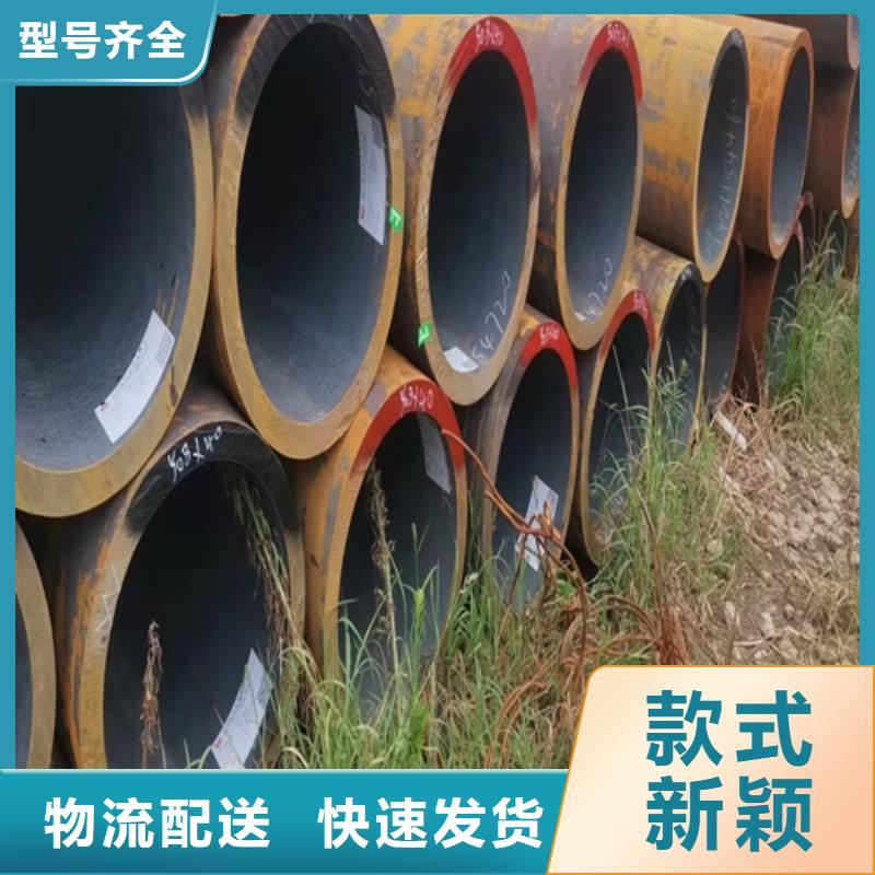 45号无缝钢管、45号无缝钢管生产厂家_大量现货