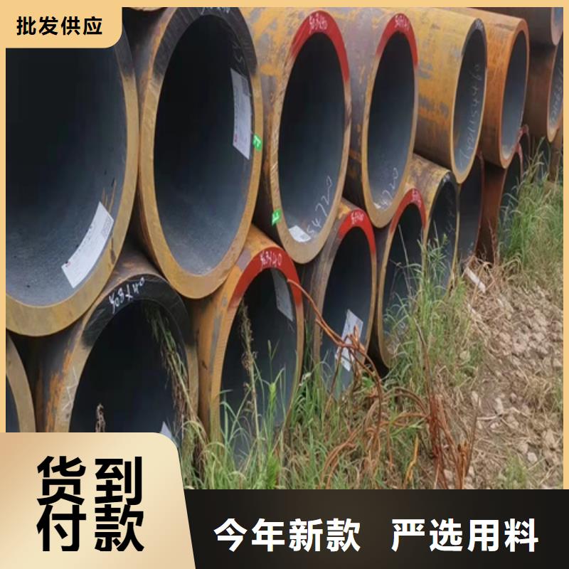 Q345E无缝钢管商家