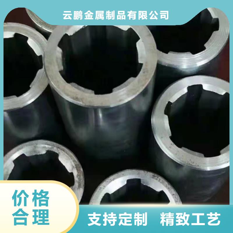 无缝钢管-Q345D无缝钢管可放心采购