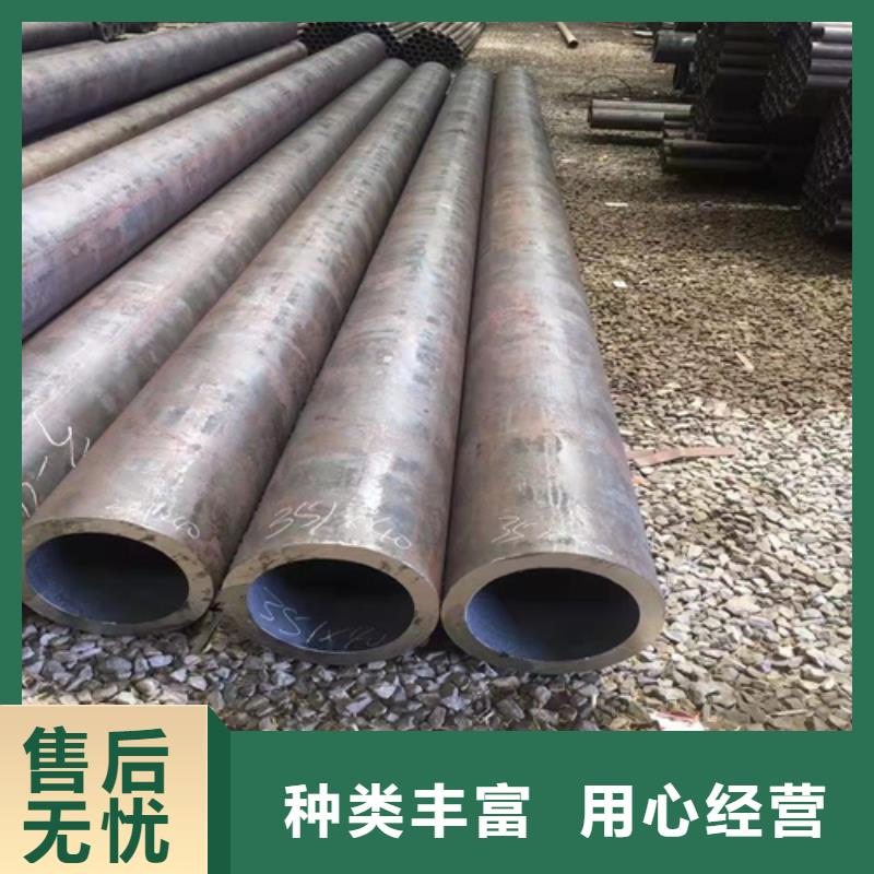 无缝钢管-20Cr钢管把实惠留给您