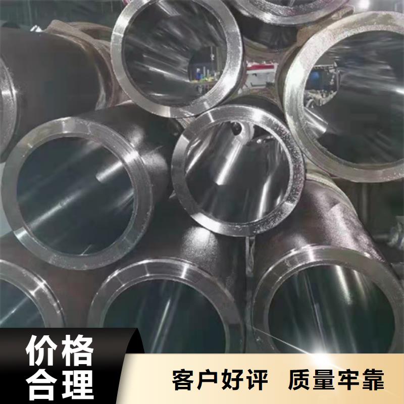 无缝钢管冷拔无缝钢管长期供应