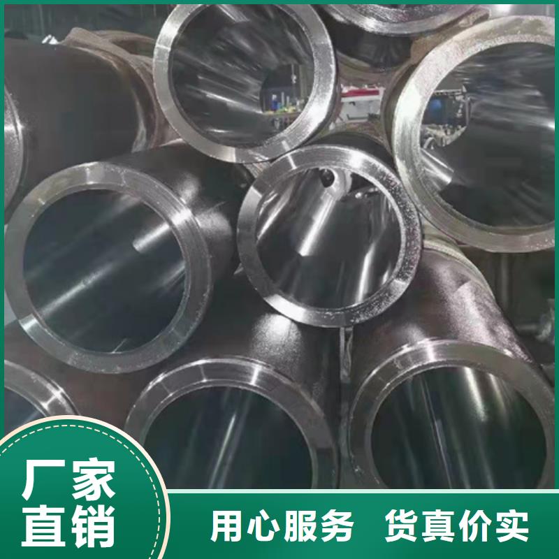 Q345E无缝钢管商家