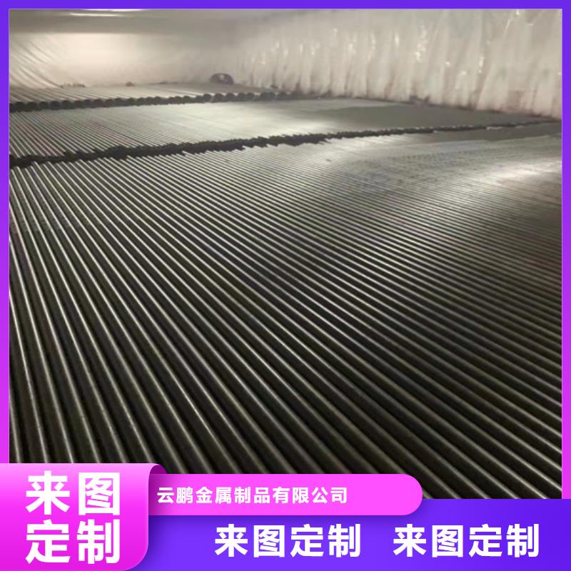 流体无缝钢管源头工厂