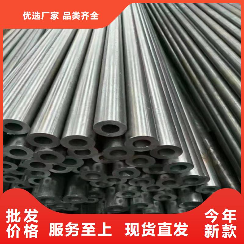 20CrMnTi无缝钢管、20CrMnTi无缝钢管厂家-发货及时