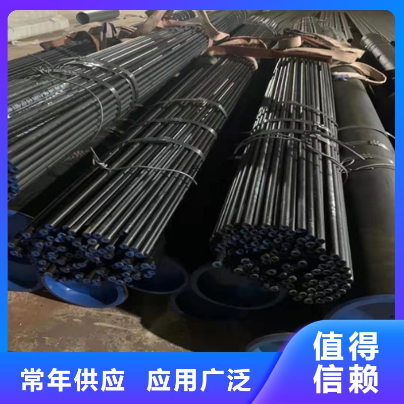无缝钢管热轧无缝钢管欢迎新老客户垂询