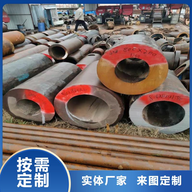  无缝钢管就近发货