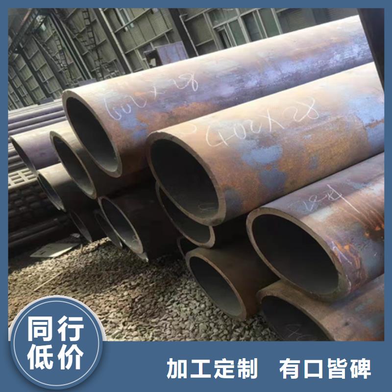 45号无缝钢管、45号无缝钢管生产厂家_大量现货