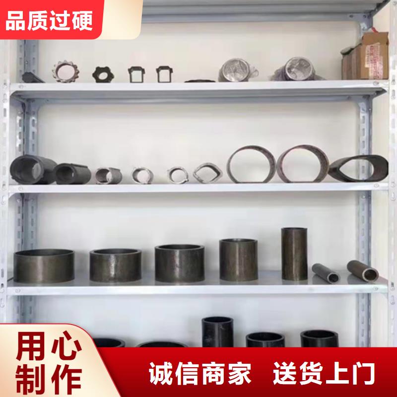 高压无缝钢管、高压无缝钢管价格