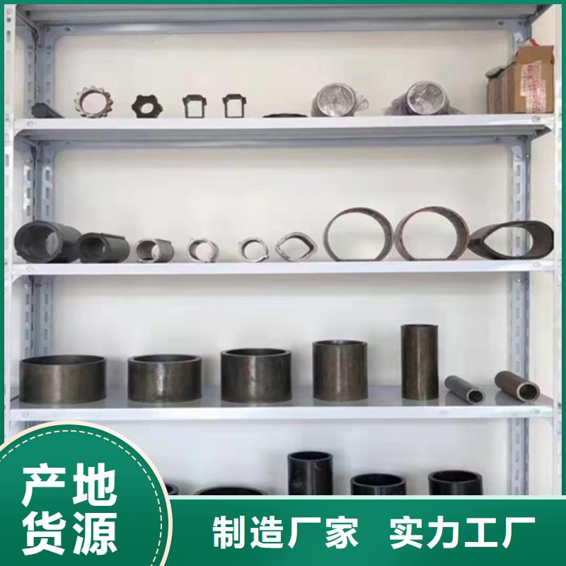 冷拉无缝钢管报价资讯