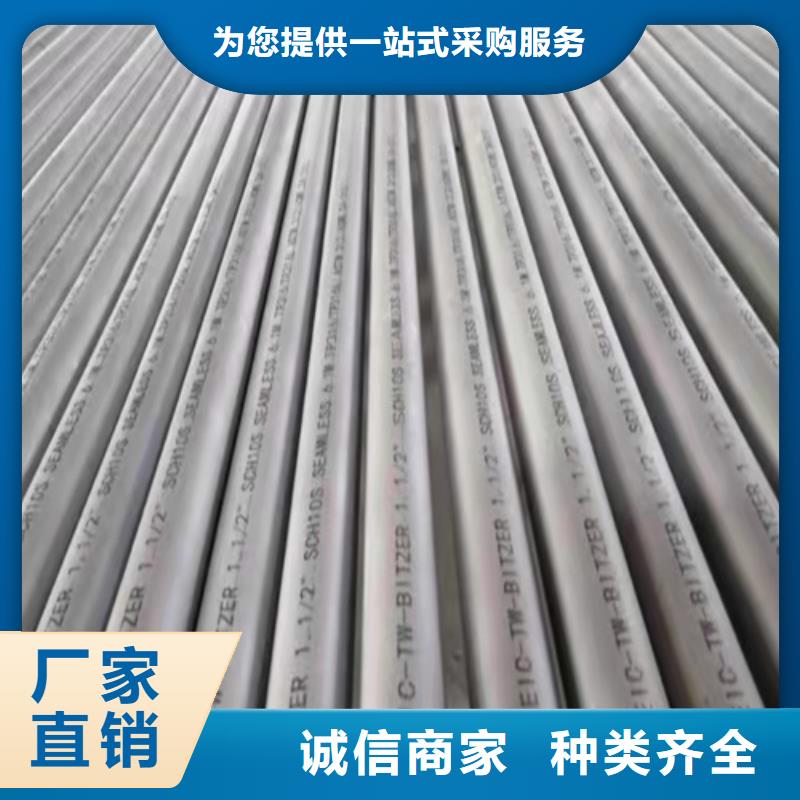 20CrMnTi无缝钢管、20CrMnTi无缝钢管厂家-发货及时