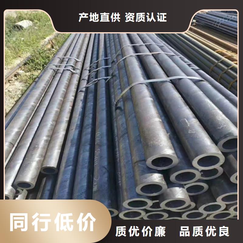 有现货的12CrMo无缝钢管销售厂家