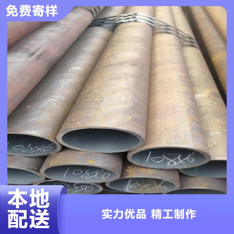 化肥无缝钢管好品质看的见