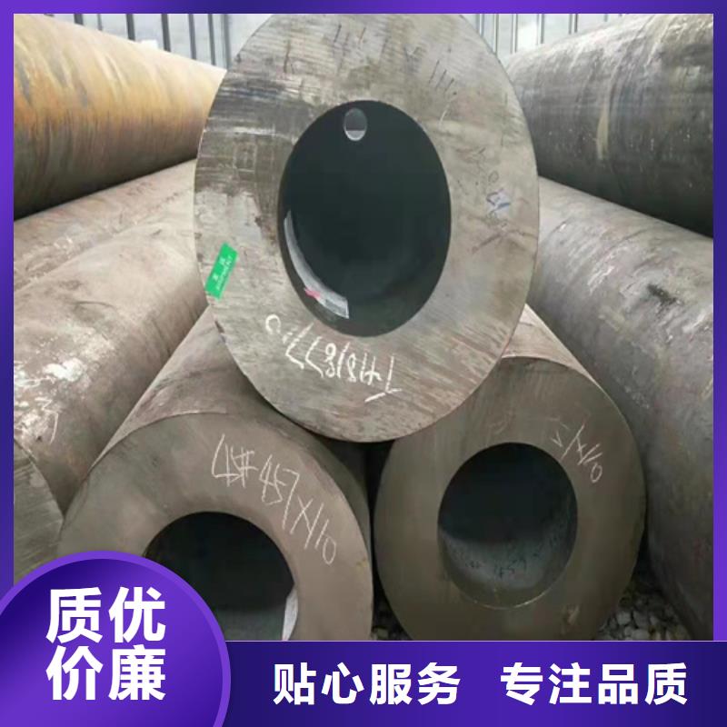 流体无缝钢管源头工厂