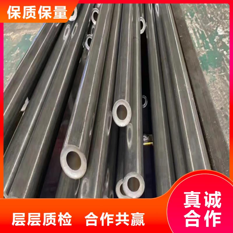 机械无缝钢管-欢迎选购