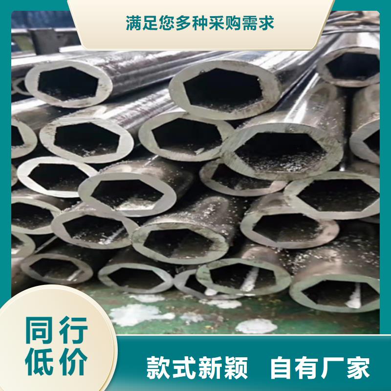 现货供应索锯无缝钢管_实力厂家