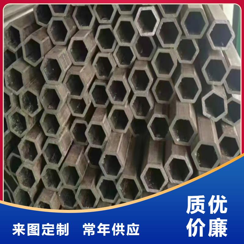 无缝钢管钢板供您所需