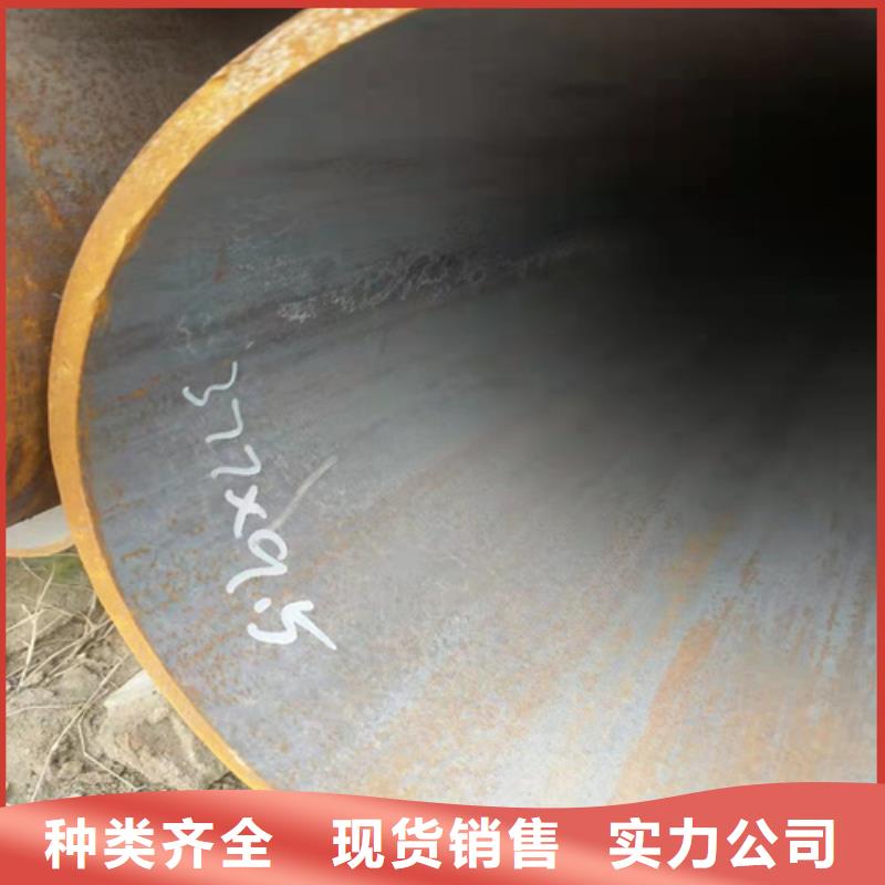 无缝钢管钢板价格货到付款