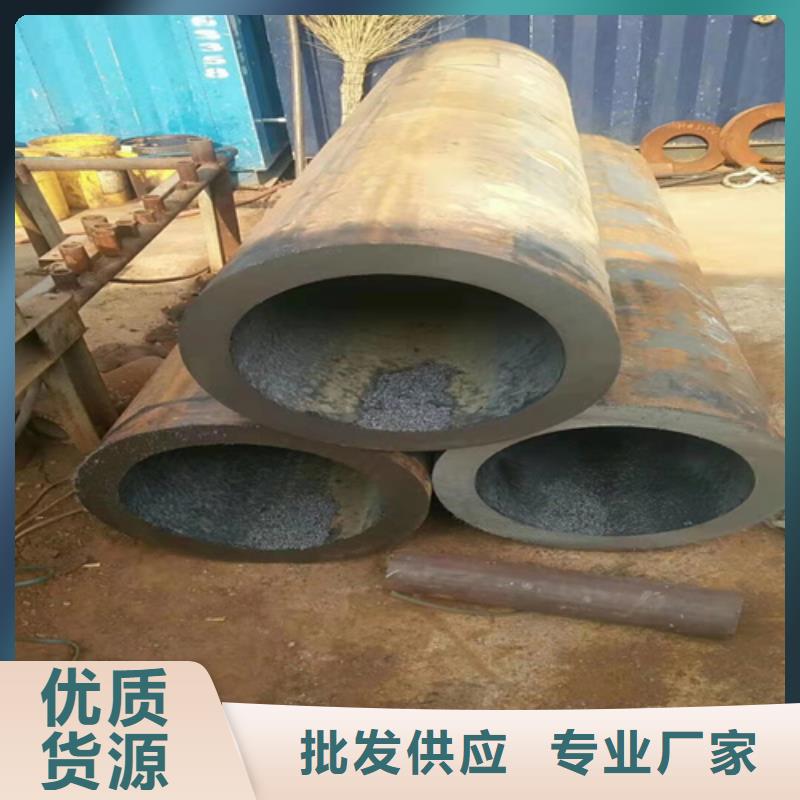 加工无缝钢管厂家，直销