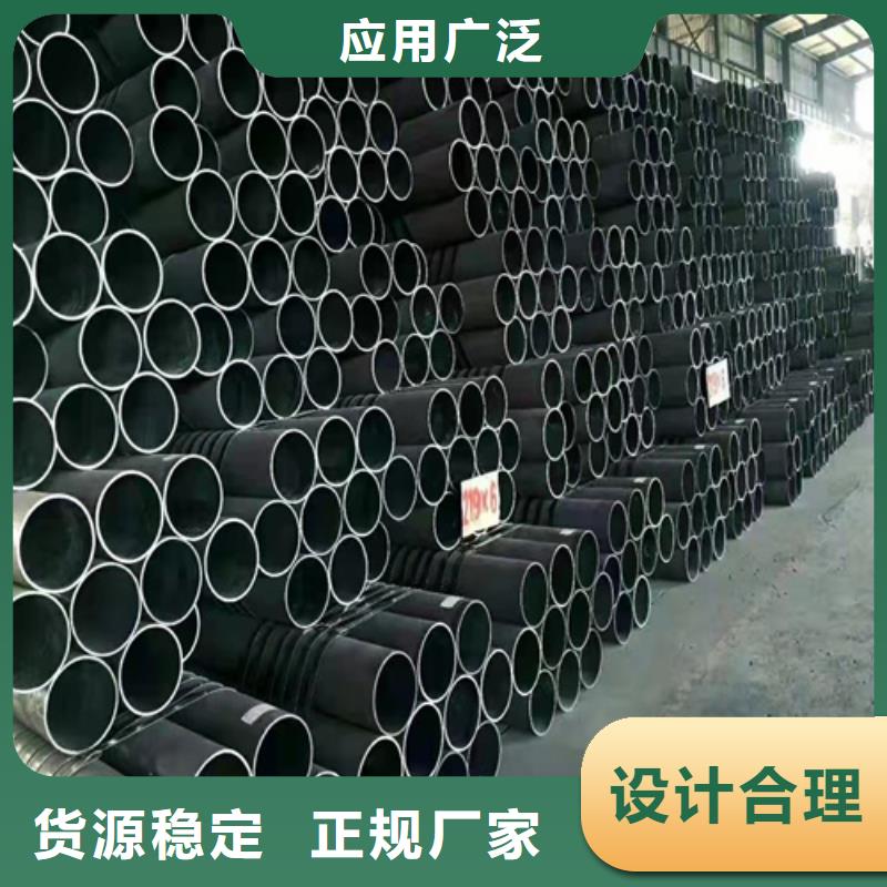 有现货的12CrMo无缝钢管销售厂家