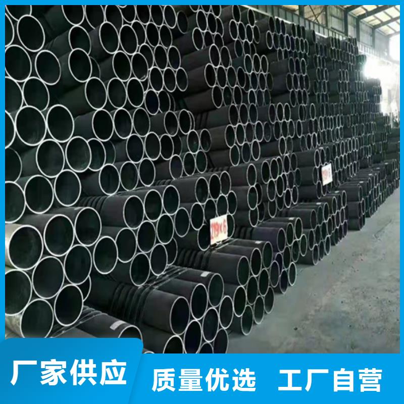 无缝钢管热轧无缝钢管欢迎新老客户垂询