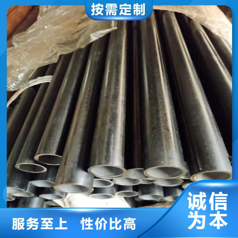 流体无缝钢管源头工厂