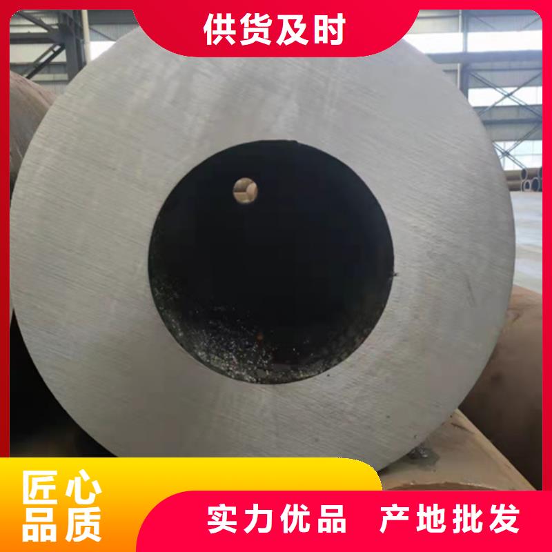 【图】高铁无缝钢管