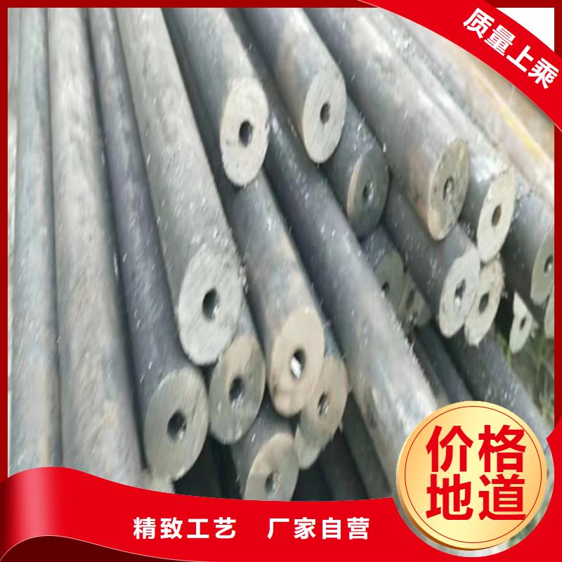 无缝钢管无缝钢管价格厂家现货批发