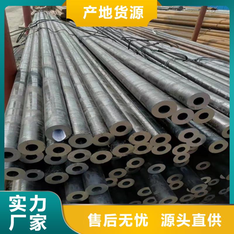 有现货的12CrMo无缝钢管销售厂家