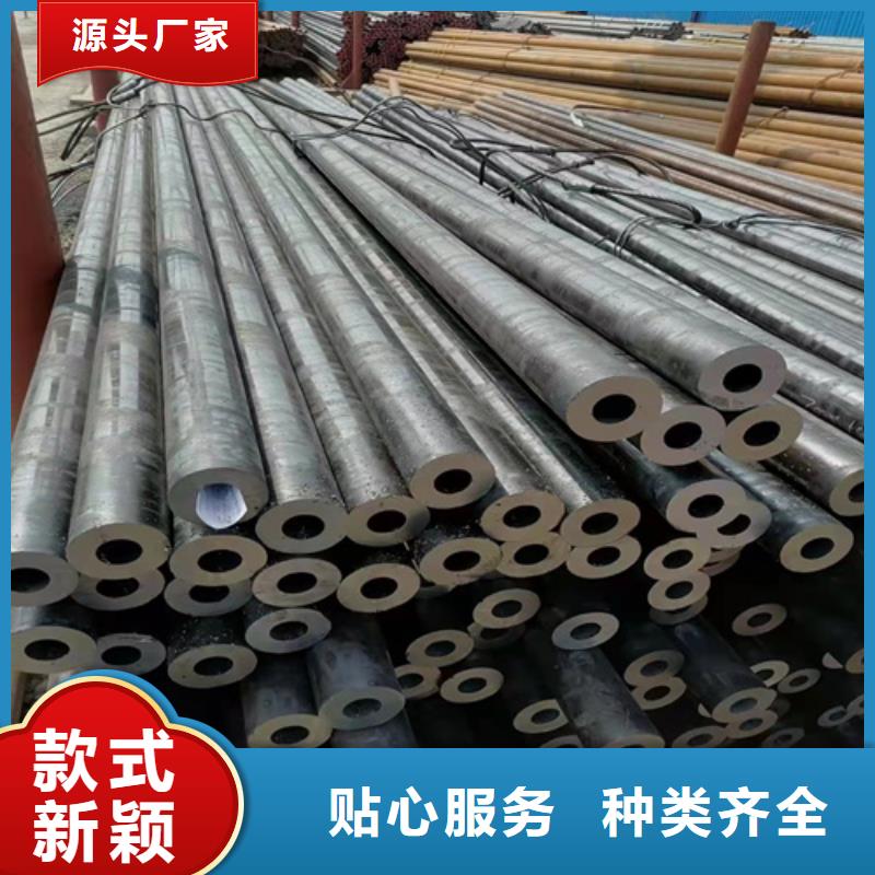 【图】高铁无缝钢管