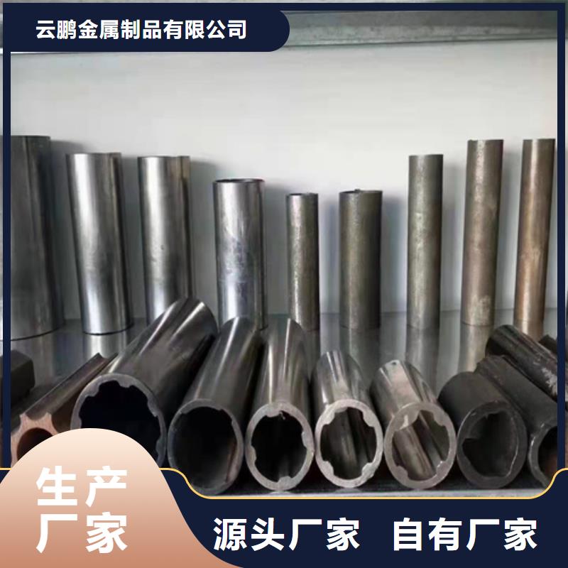 【图】高铁无缝钢管