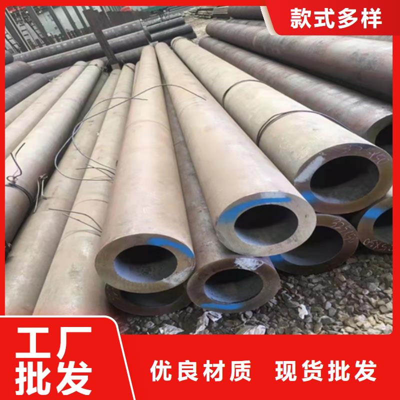 无缝钢管-20Cr钢管把实惠留给您