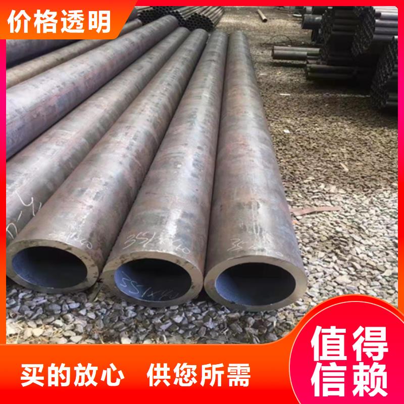冷拉无缝钢管报价资讯