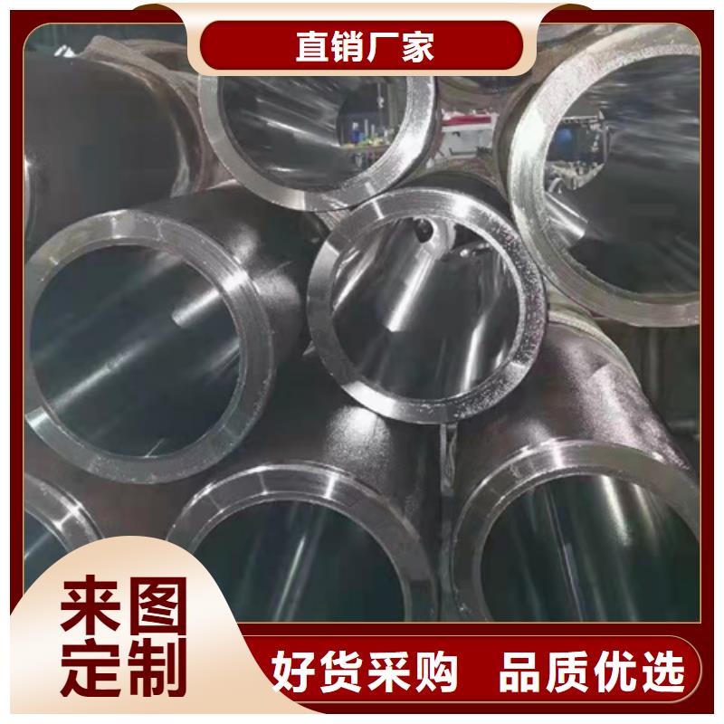 【图】高铁无缝钢管