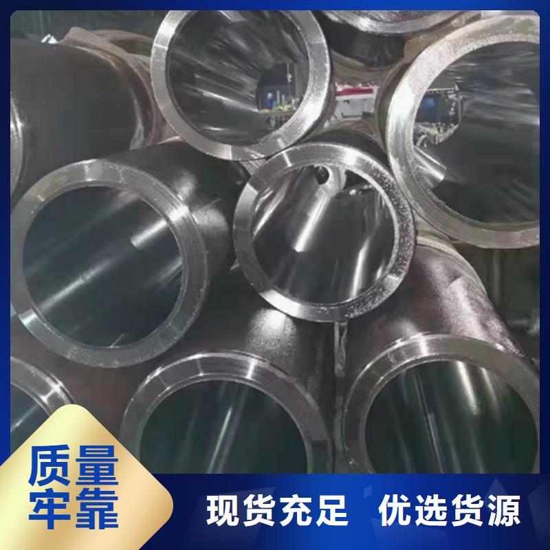 无缝钢管-20Cr钢管把实惠留给您