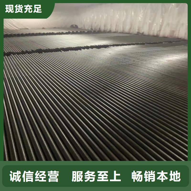 无缝钢管钢板供您所需