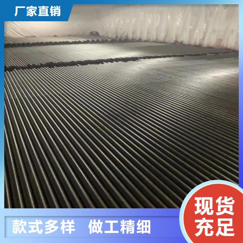 无缝钢管-20Cr钢管把实惠留给您
