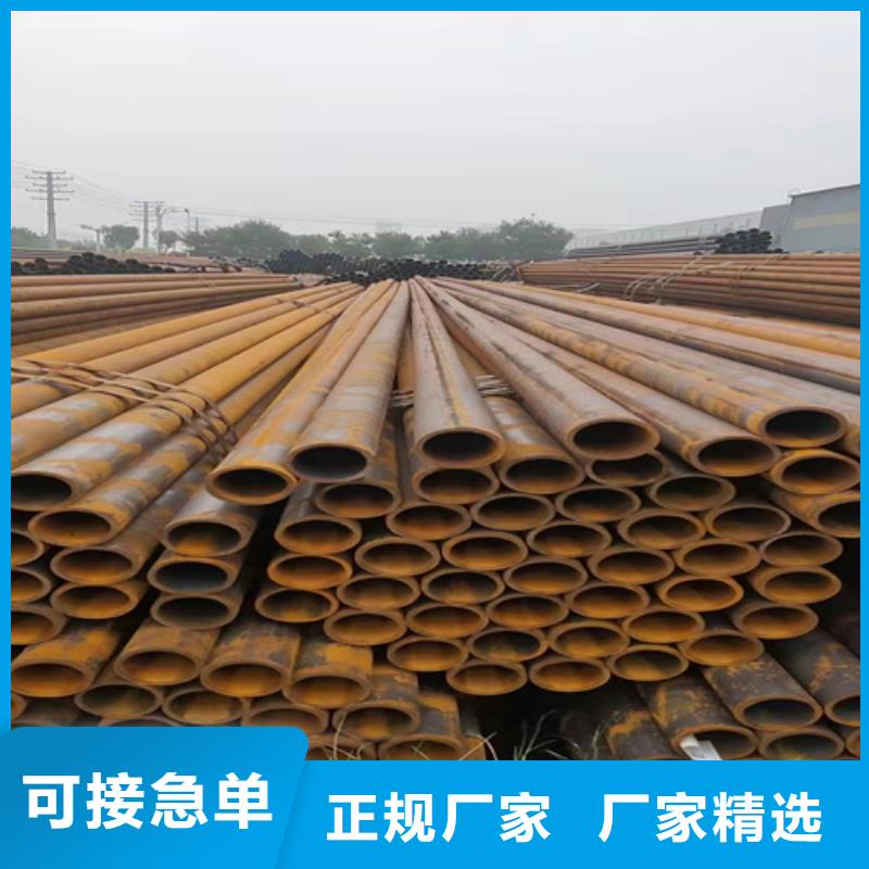【图】高铁无缝钢管