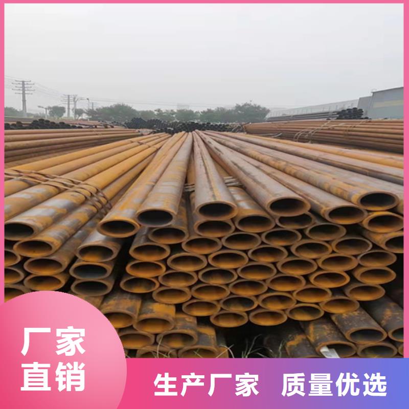 无缝钢管钢板供您所需