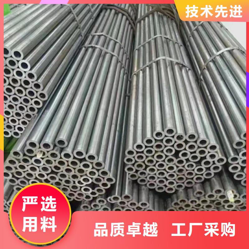 【无缝钢管-钢板品类齐全】