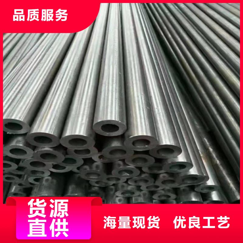 无缝钢管钢板供您所需