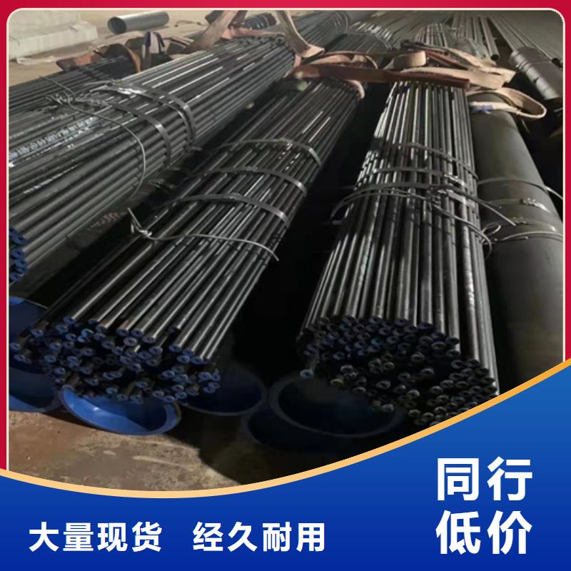 【无缝钢管热轧无缝钢管设计合理】