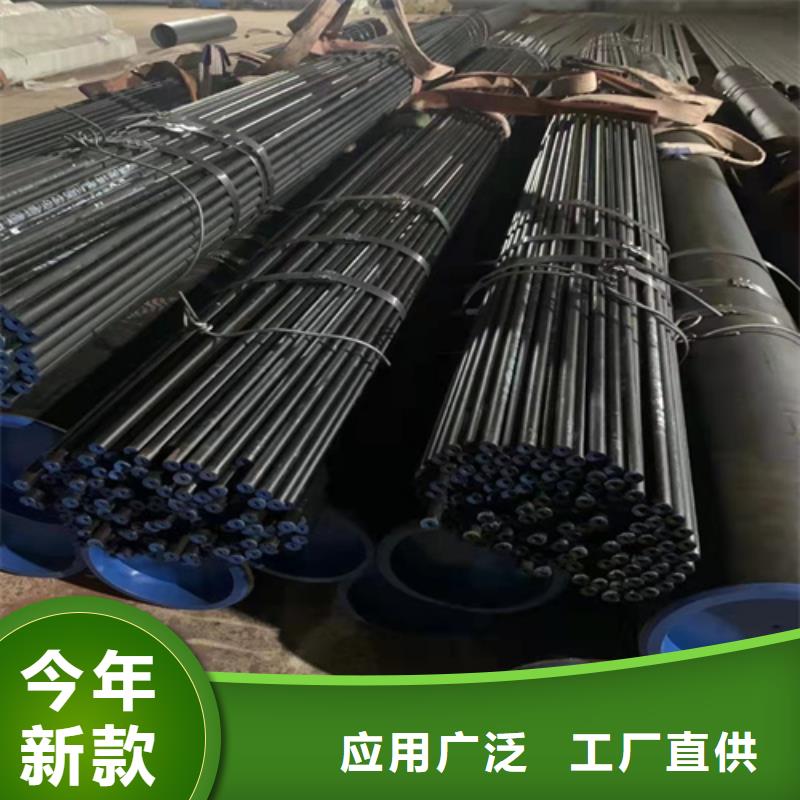 高压无缝钢管、高压无缝钢管价格